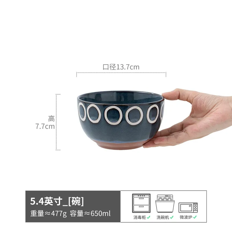 Round Ceramic Rice Bowl with Circle Pattern tableware view 8