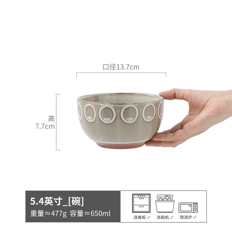 Round Ceramic Rice Bowl with Circle Pattern tableware view 9