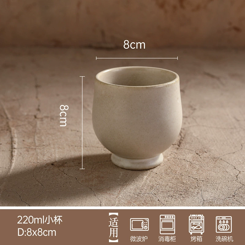 طقم فنجان وطبق ريفي tableware view 6