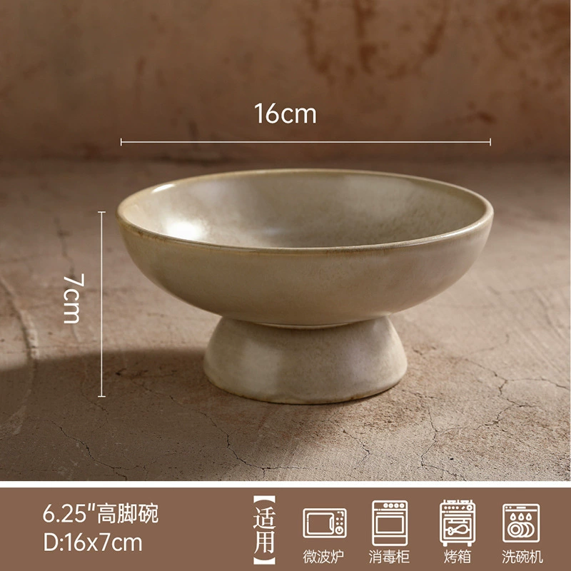 طقم فنجان وطبق ريفي tableware view 11