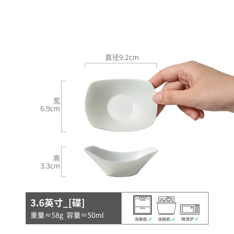 Japanese Style Ceramic Dipping Dish tableware view 6