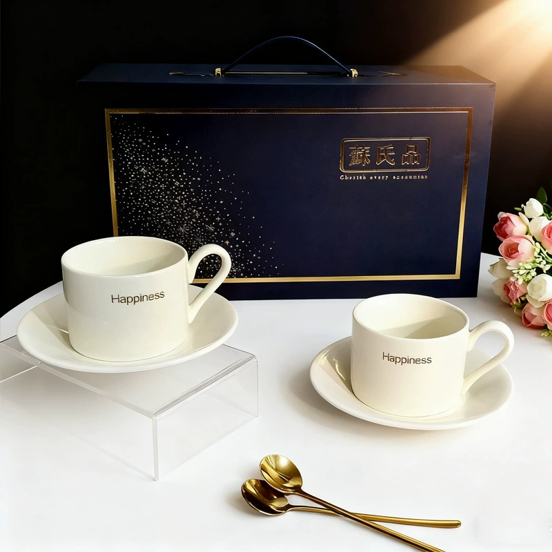 Yellow Coffee Cup and Saucer Gift Set tableware view 2