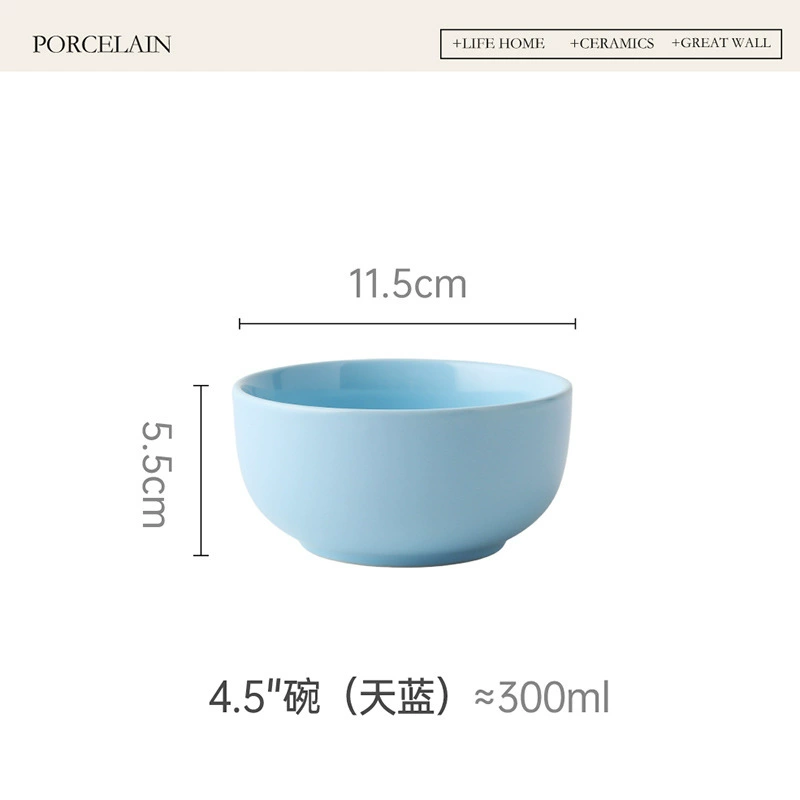 طقم أطباق نوردي tableware view 7
