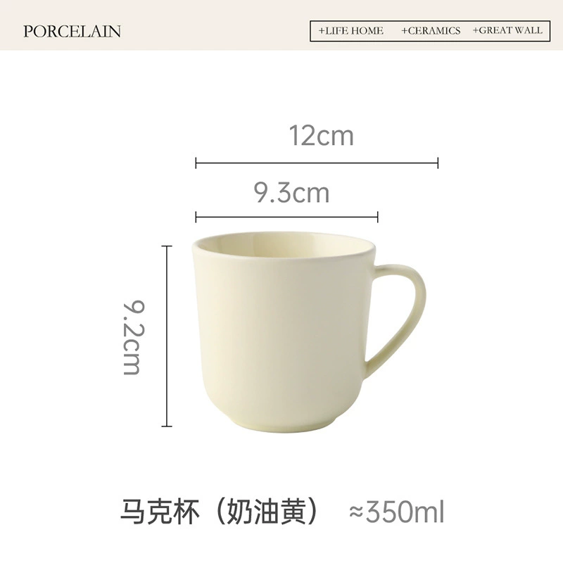 طقم أطباق نوردي tableware view 9