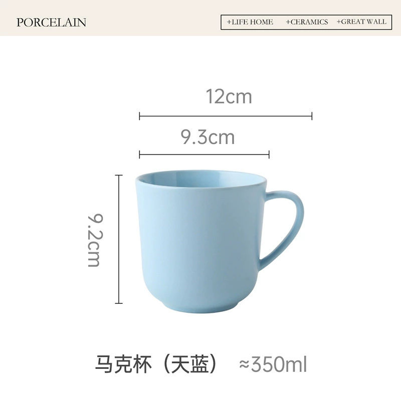 طقم أطباق نوردي tableware view 10