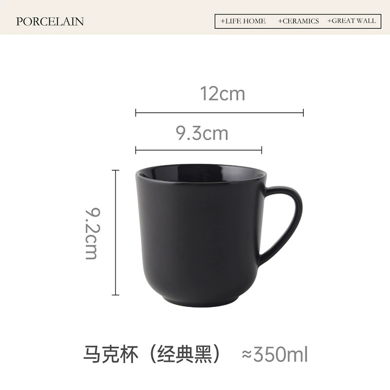 طقم أطباق نوردي tableware view 11