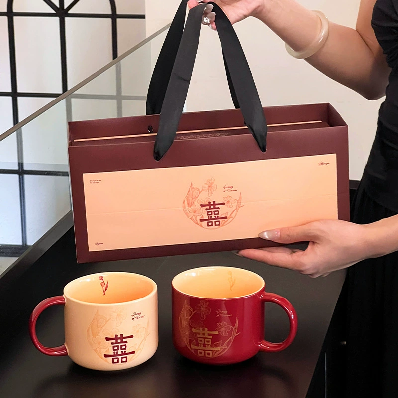 Vintage Double Happiness Ceramic Mug Gift Set