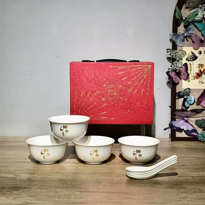 Ceramic Dinnerware Set tableware view 7