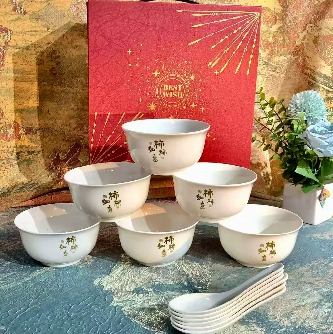 Ceramic Dinnerware Set tableware view 8