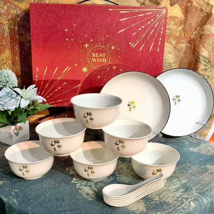 Ceramic Dinnerware Set tableware view 11
