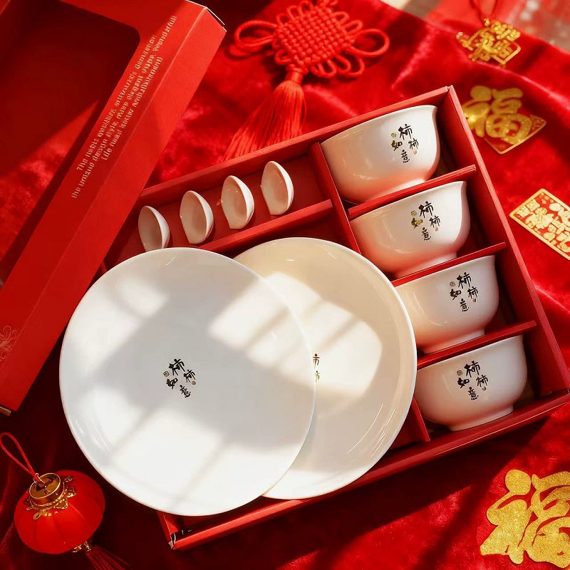 Red Ceramic Bowl and Chopstick Set