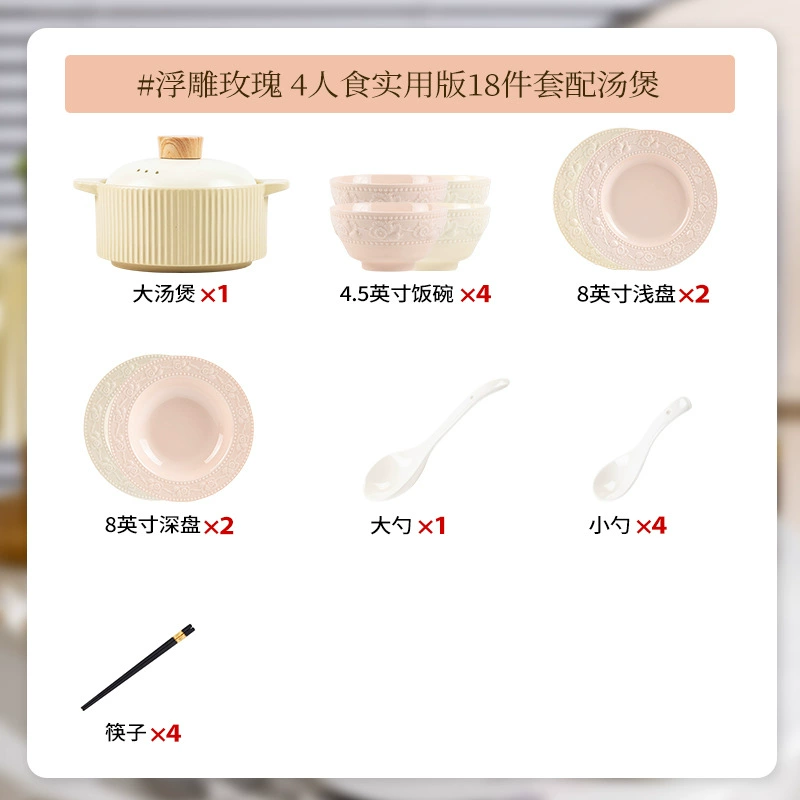 Porcelain Dinnerware Set tableware view 7