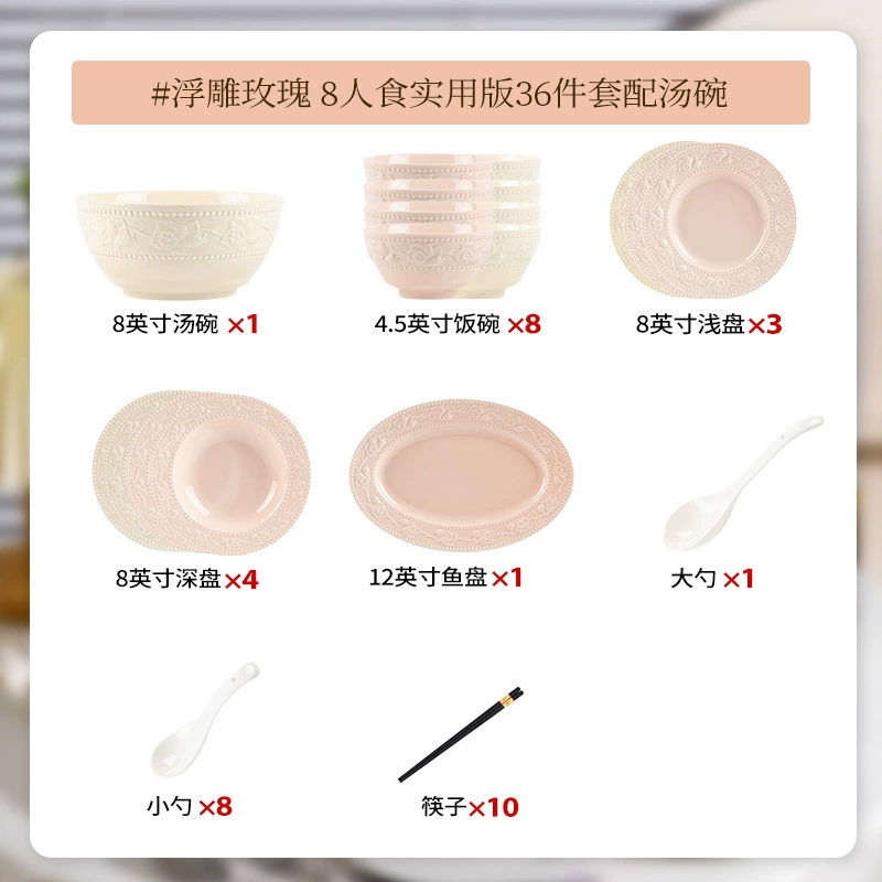Porcelain Dinnerware Set tableware view 10