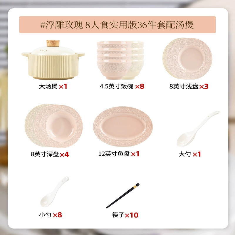 Porcelain Dinnerware Set tableware view 11
