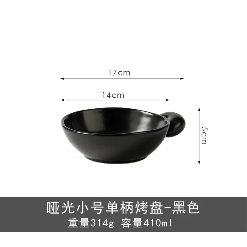 وعاء خبز سيراميك بمقبضين tableware view 6