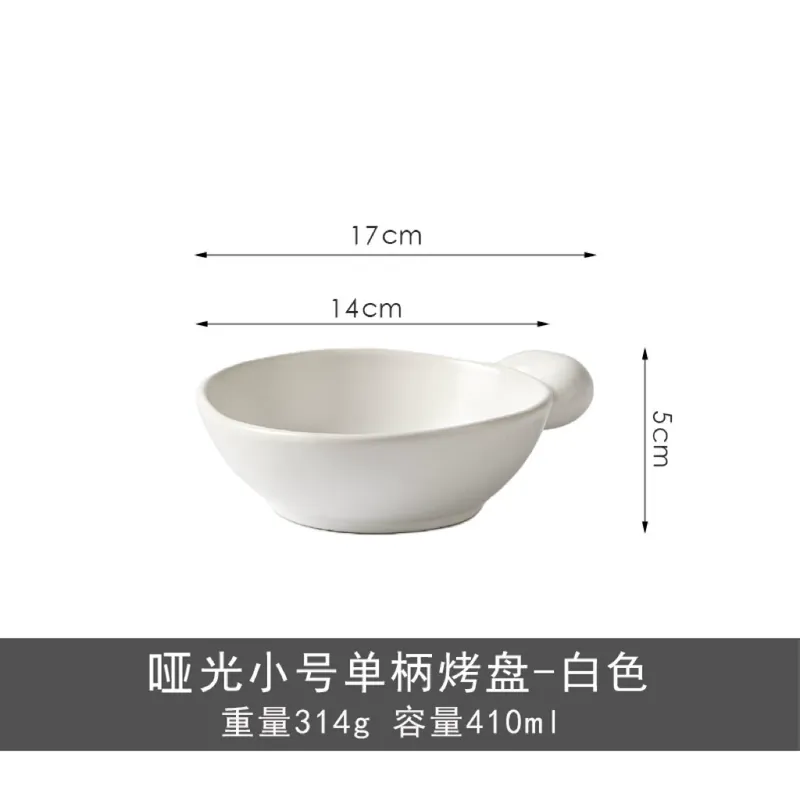 وعاء خبز سيراميك بمقبضين tableware view 7