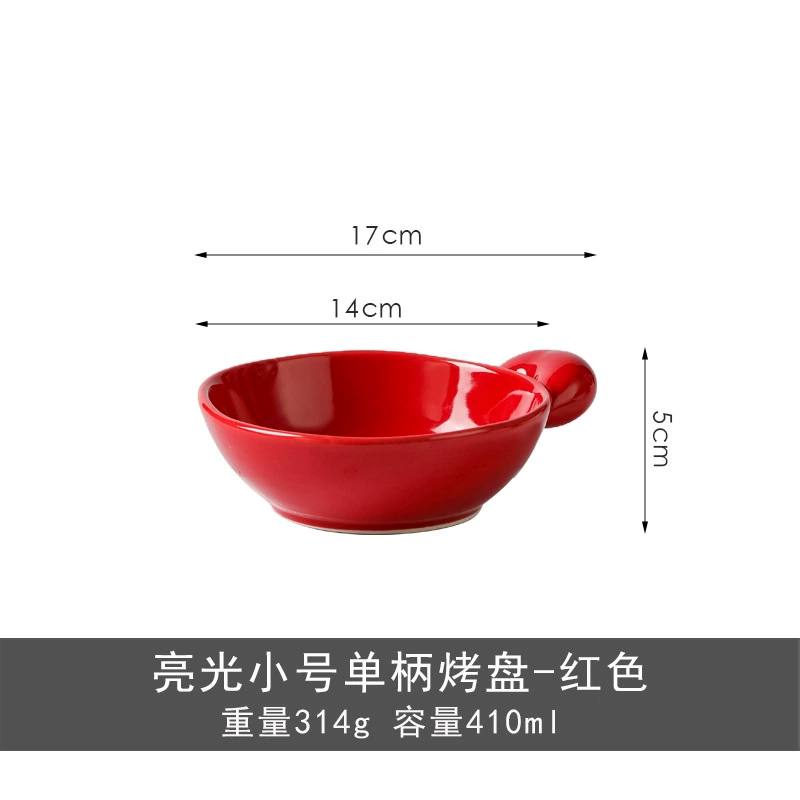 وعاء خبز سيراميك بمقبضين tableware view 8