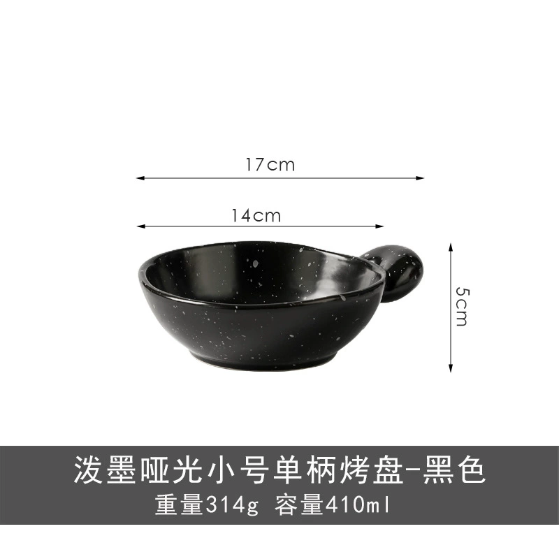 وعاء خبز سيراميك بمقبضين tableware view 9