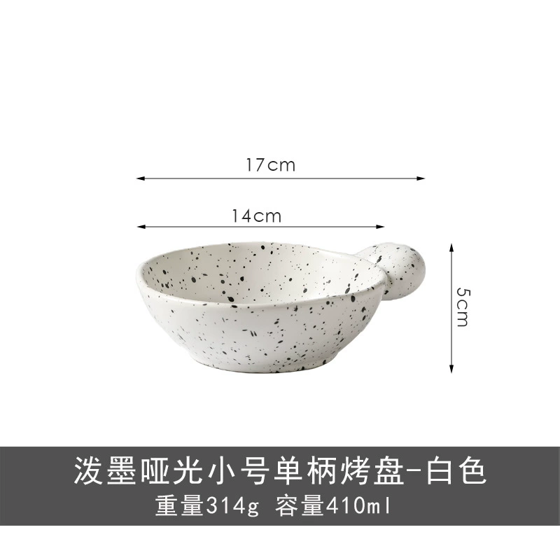 وعاء خبز سيراميك بمقبضين tableware view 10