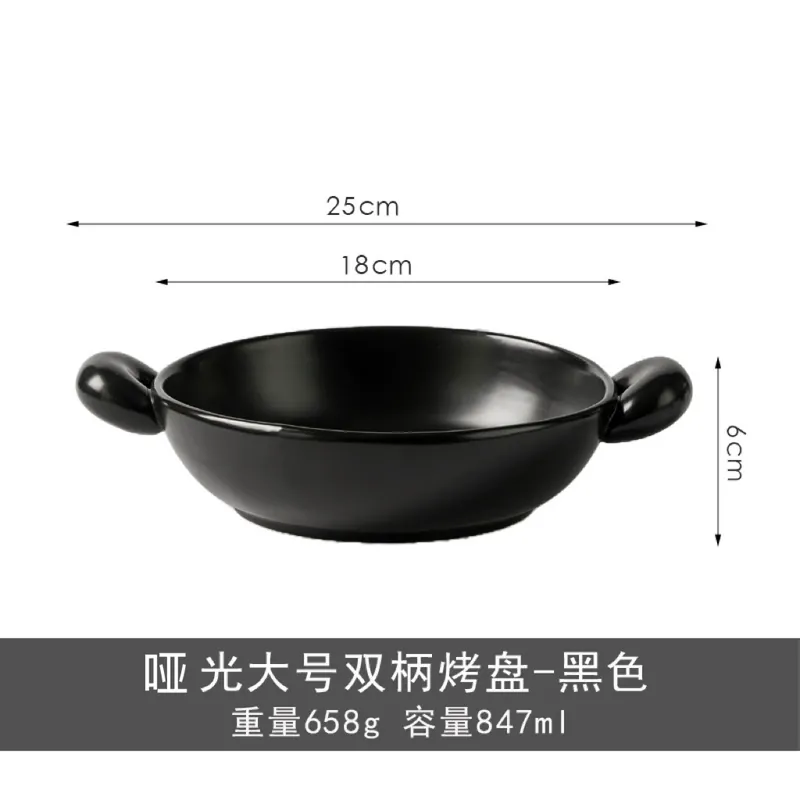 وعاء خبز سيراميك بمقبضين tableware view 11