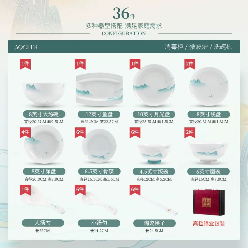 Bone China Dinnerware Set tableware view 7