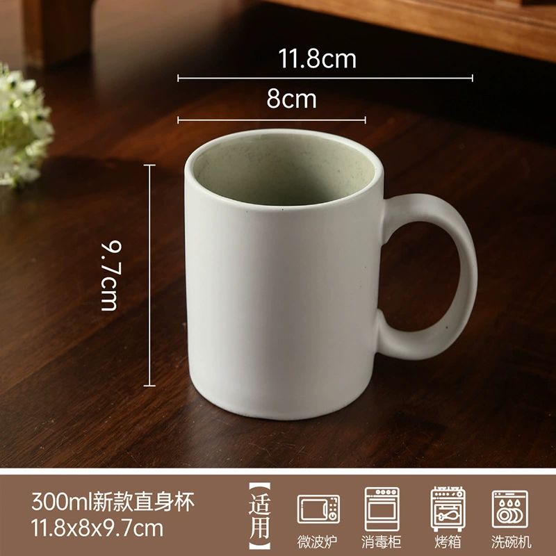 Matte Ceramic Mug tableware view 6