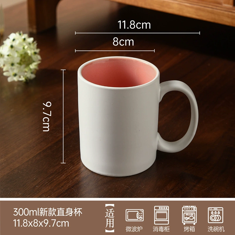 Matte Ceramic Mug tableware view 7