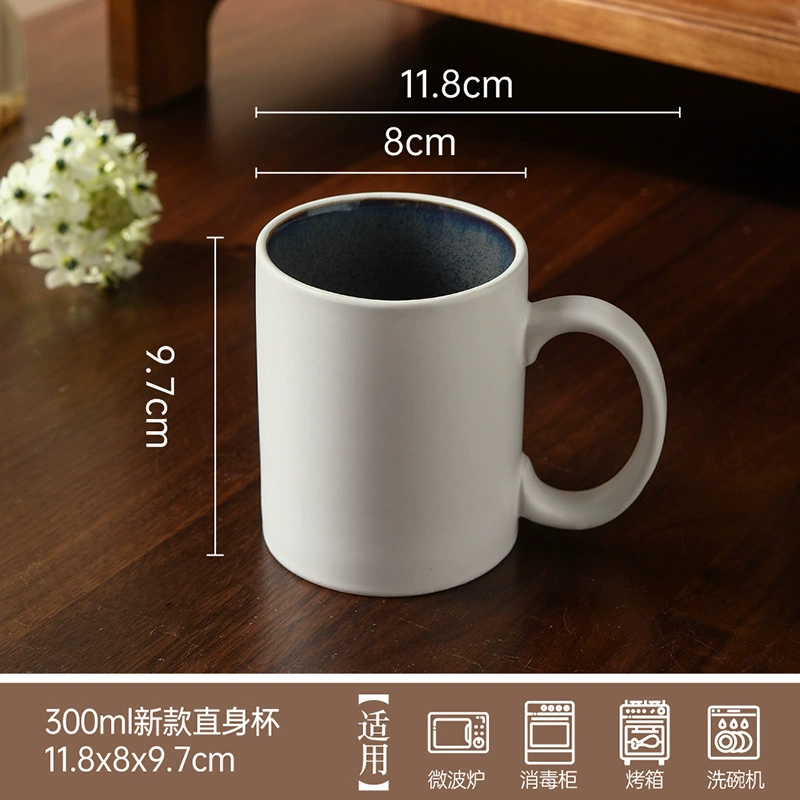Matte Ceramic Mug tableware view 8