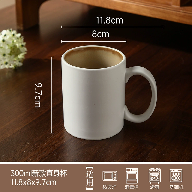 Matte Ceramic Mug tableware view 9