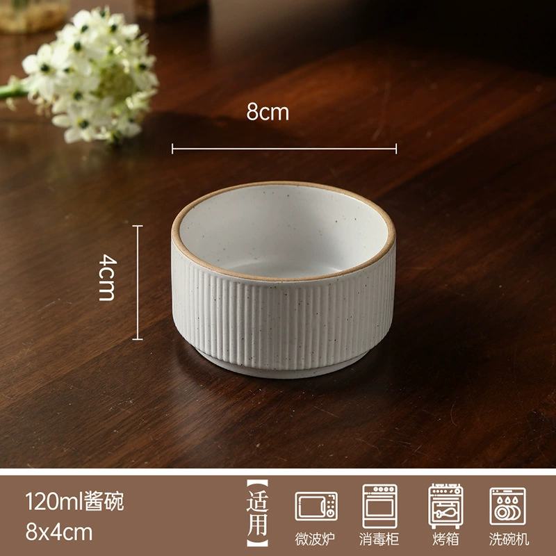 Белая тарелка с вертикальными полосами tableware view 6