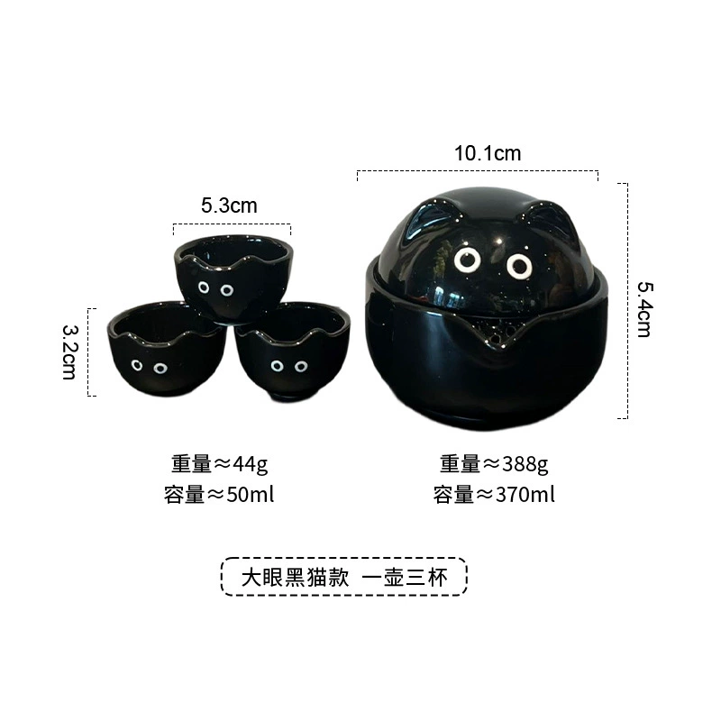 Cat Ceramic Travel Tea Set tableware view 6