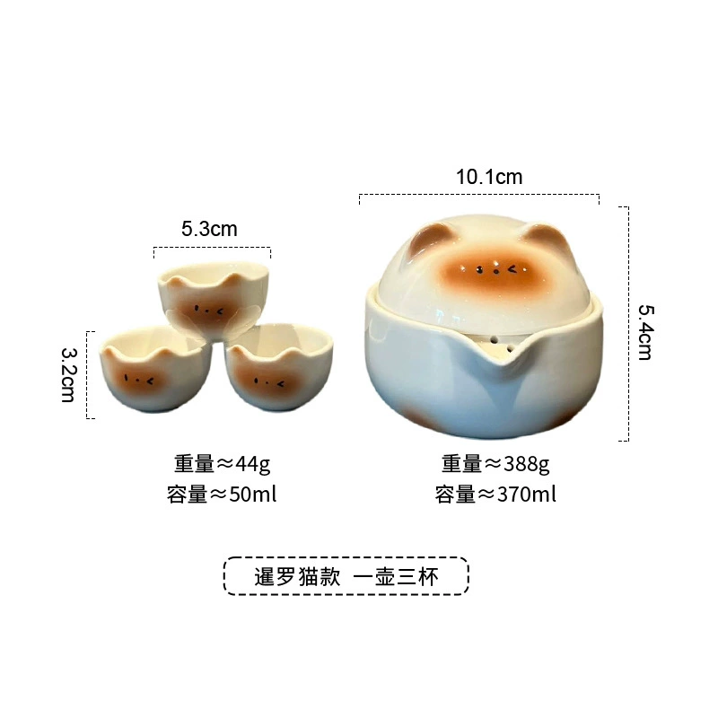 Cat Ceramic Travel Tea Set tableware view 7