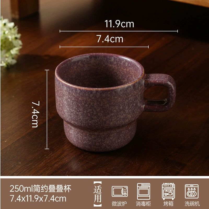 Colorful Stacking Mug tableware view 6