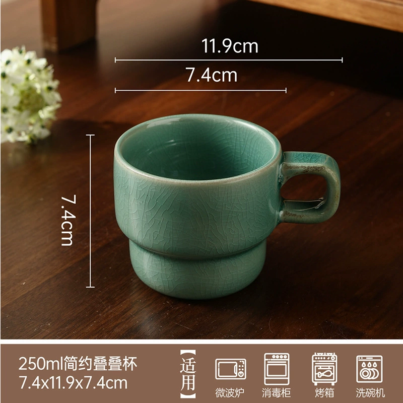 Colorful Stacking Mug tableware view 9