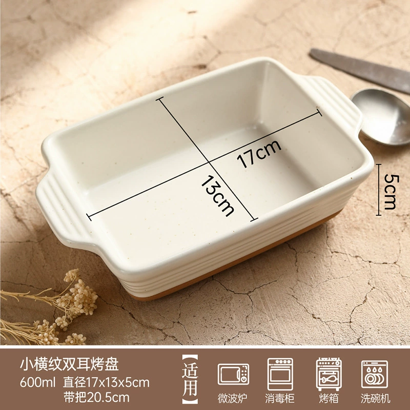 Ceramic Baking Pan tableware view 6