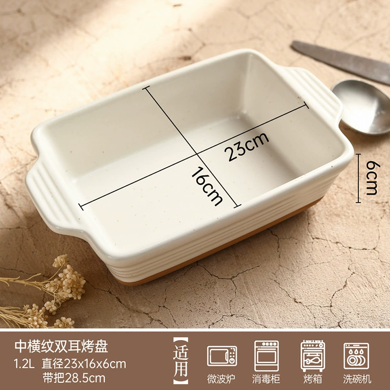 Ceramic Baking Pan tableware view 7