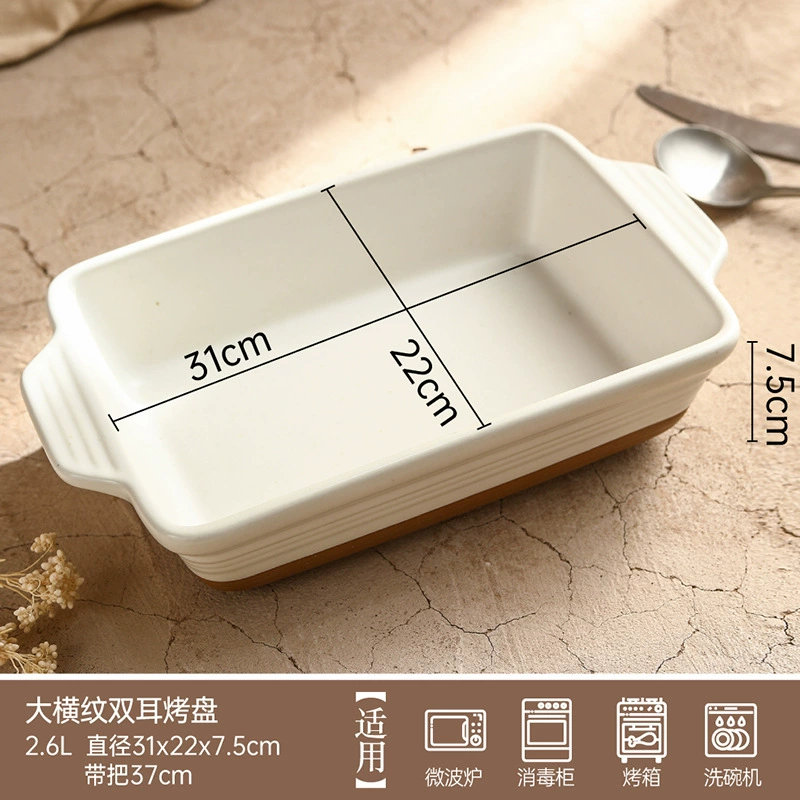 Ceramic Baking Pan tableware view 8