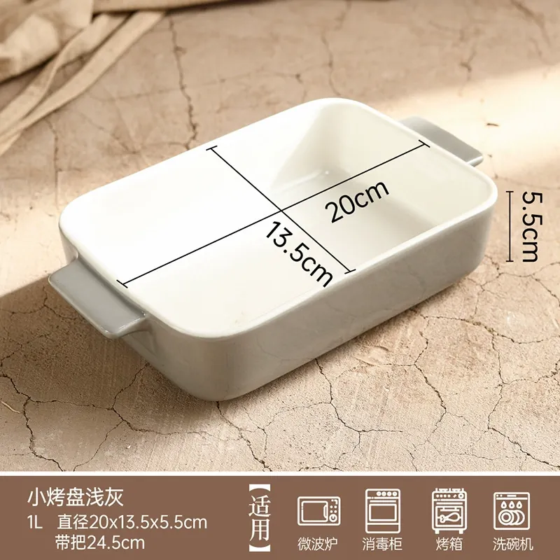 Ceramic Baking Pan tableware view 12