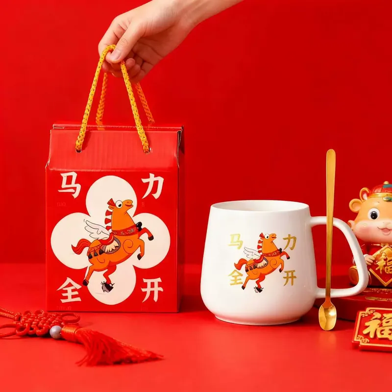 New Year Ceramic Mug tableware view 2