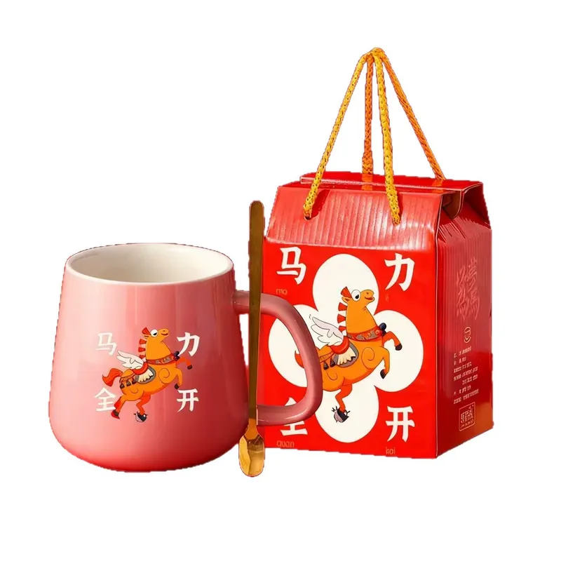 New Year Ceramic Mug tableware view 5