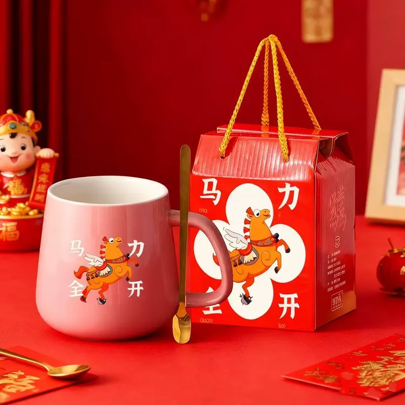 New Year Ceramic Mug tableware view 8