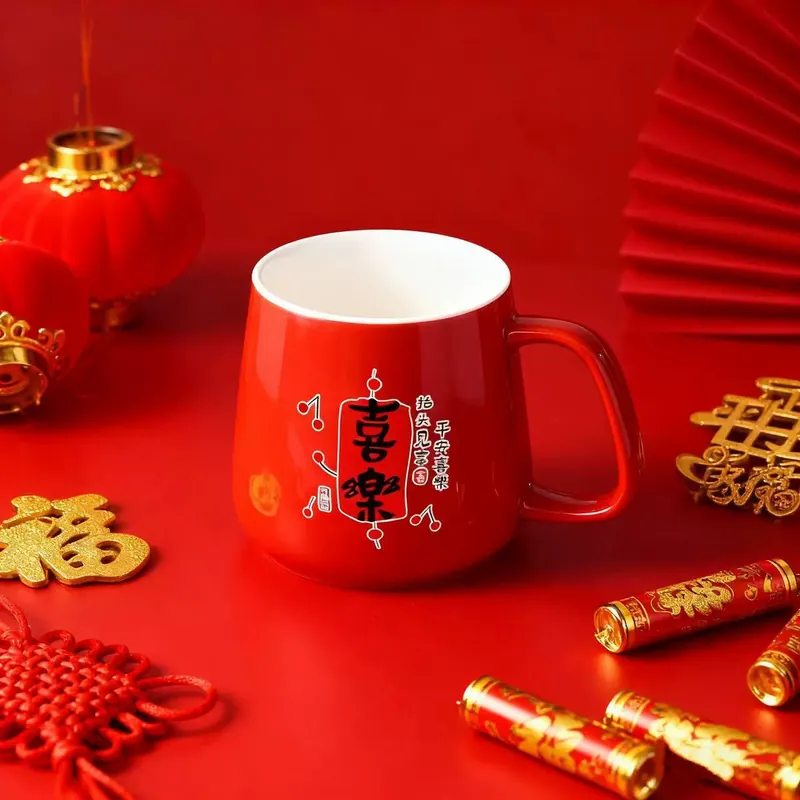 New Year Ceramic Mug tableware view 9