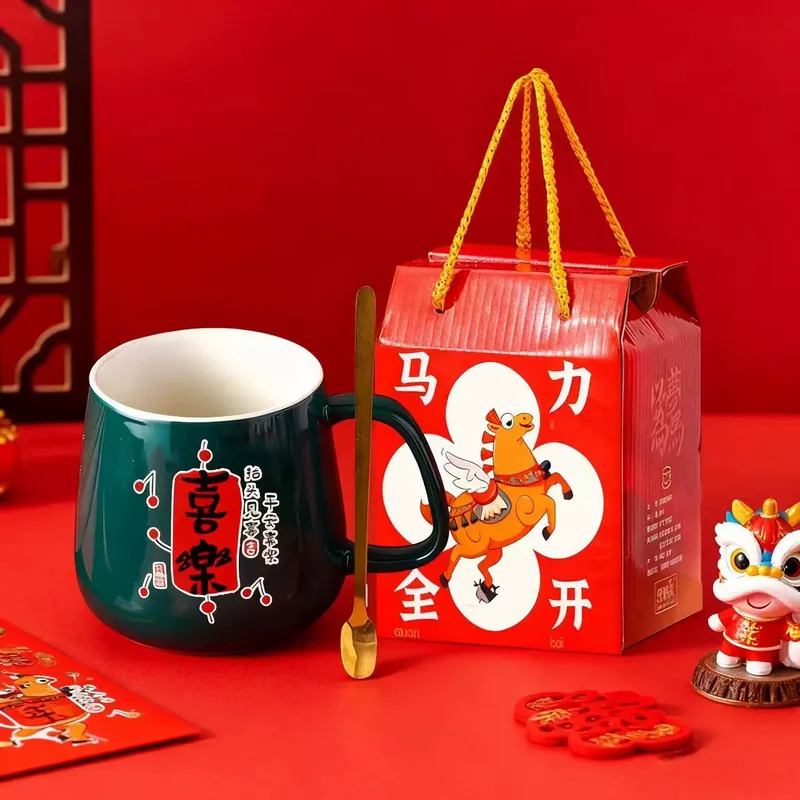 New Year Ceramic Mug tableware view 10