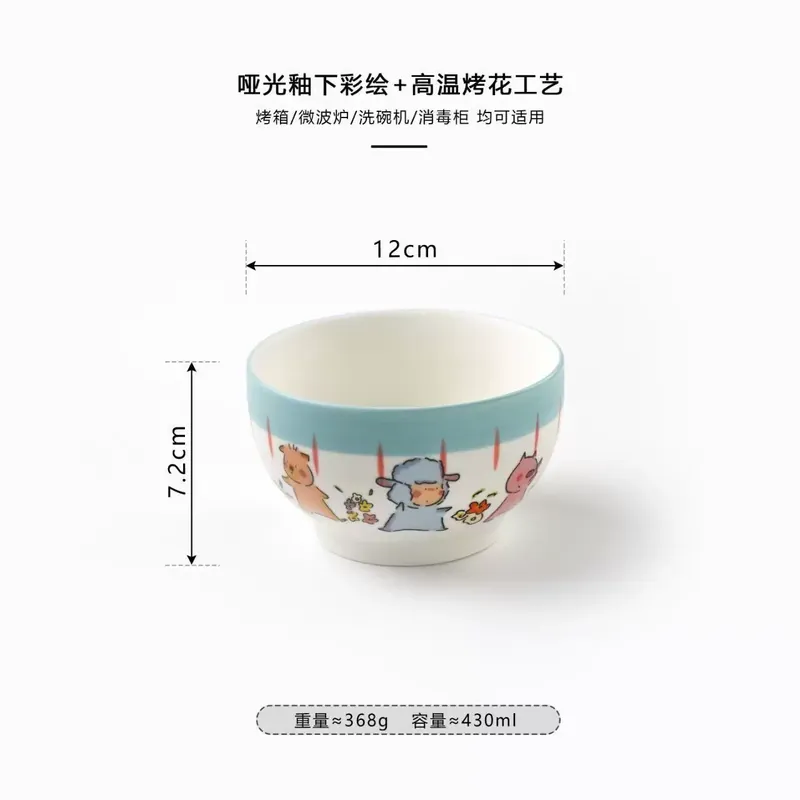 Набор керамических тарелки и миски для завтрака, синий матовый tableware view 6