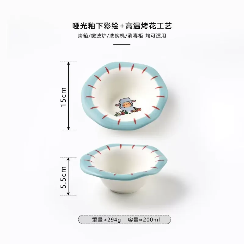 Набор керамических тарелки и миски для завтрака, синий матовый tableware view 7