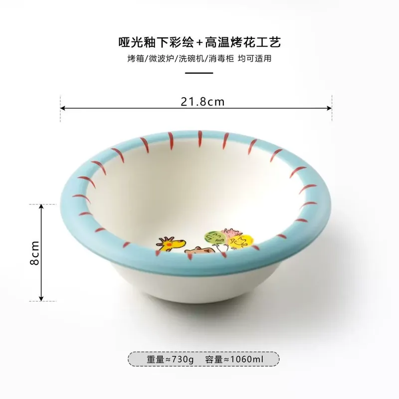 Набор керамических тарелки и миски для завтрака, синий матовый tableware view 8