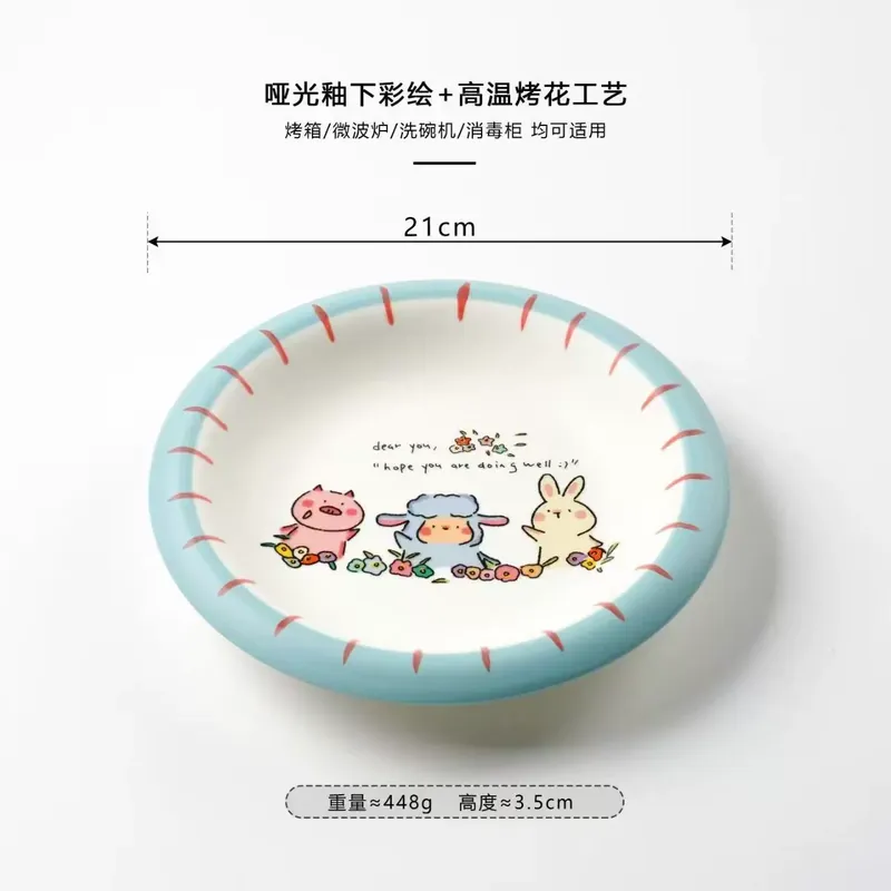 Набор керамических тарелки и миски для завтрака, синий матовый tableware view 9