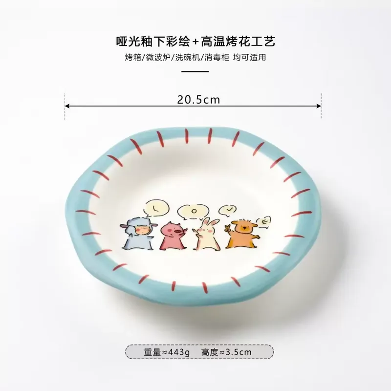 Набор керамических тарелки и миски для завтрака, синий матовый tableware view 10