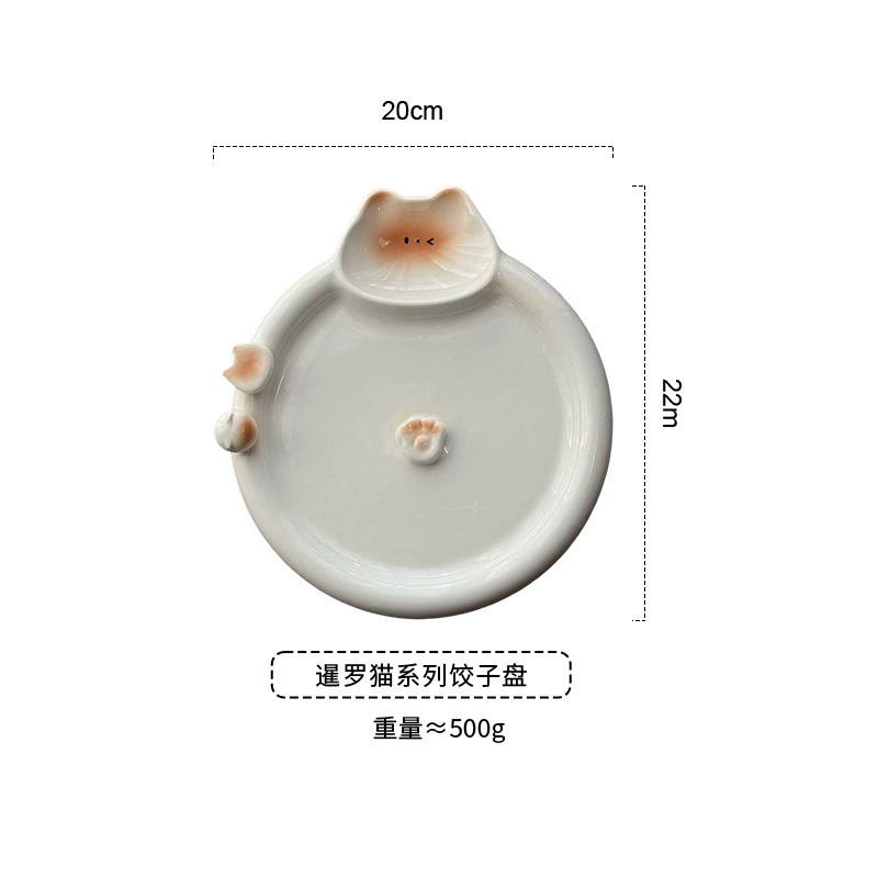 Cat Ceramic Dumpling Plate tableware view 6