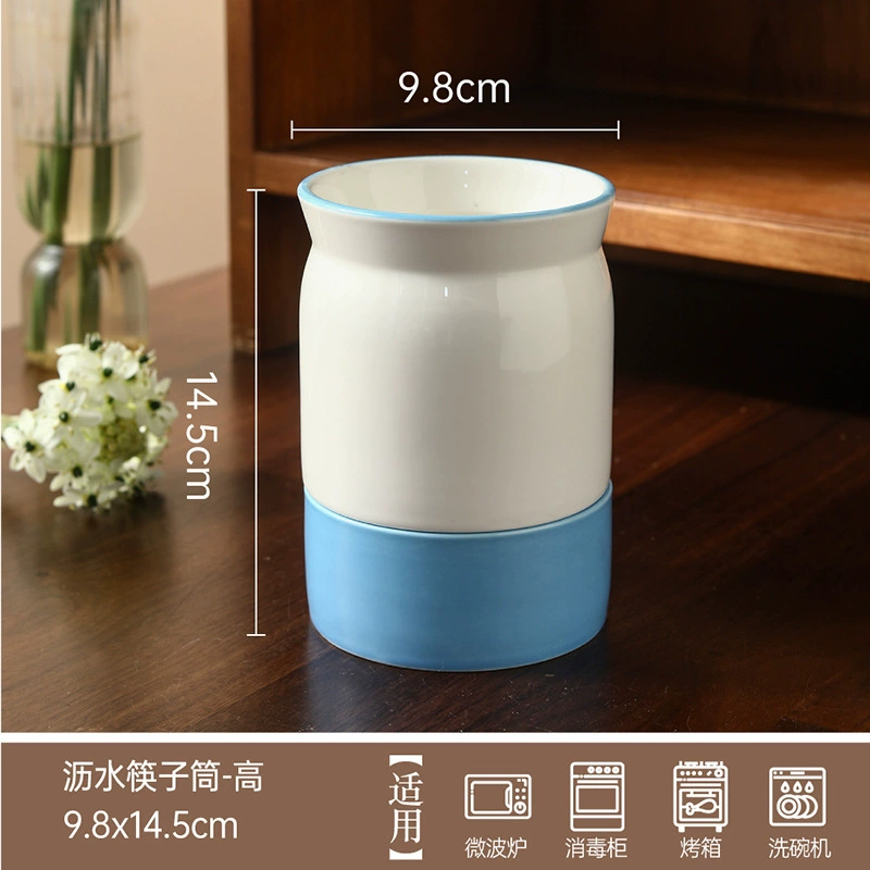 Ceramic Utensil Holder tableware view 9